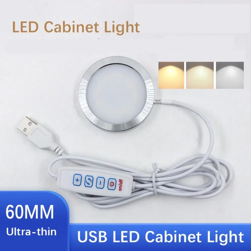 

Aluminium Recessed Ceiling Light USB DC5V 2W 3000K/4000K/6000K Circular Led Lights Thin 8mm Exhibition Cabinet Lamp Cupboard