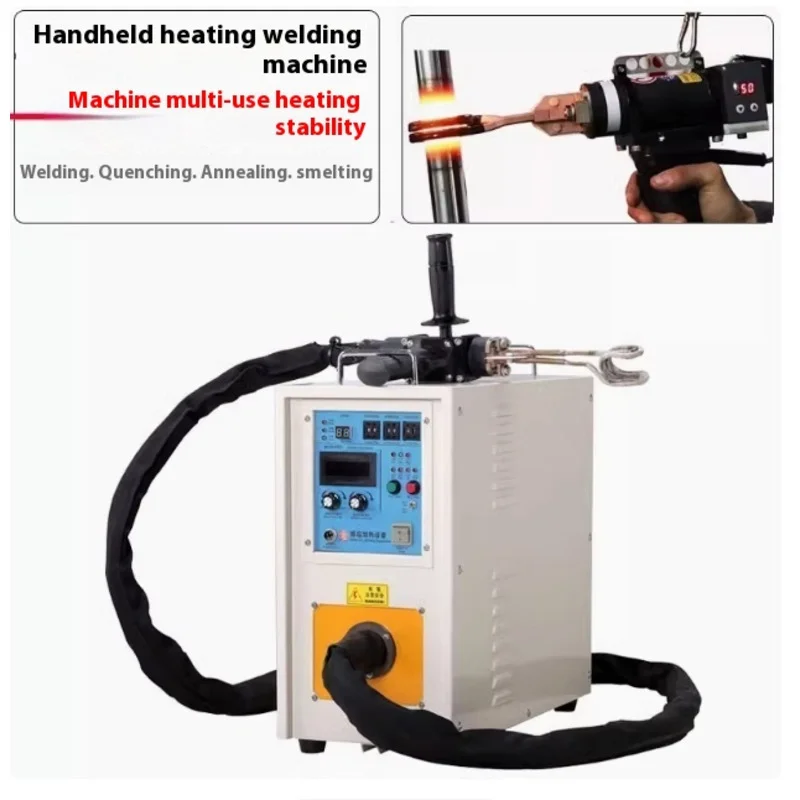 Industrial Used Flexible Heating Element  High Frequency Portable Induction Heating Machine for Air Conditioner Refrigerator Cop