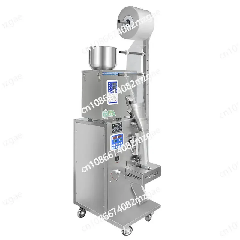 Powder granule packaging machine, vertical three side sealed tea bag filling machine, weighing and packaging machine