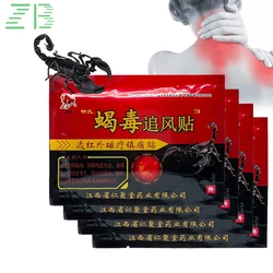 40PCS/8Bags,ZhuiFeng,YGT318