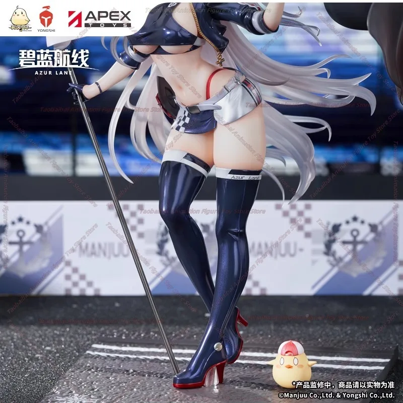 [APEX/Azur Lane] Prince of Savoy Final Lap Ver.1/7 Figure Toy Collection Gift Original