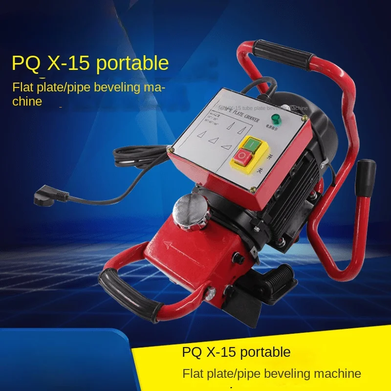 

PQX-15 Portable Flat Plate/Pipe Bevel Machine Steel Plate round Tube Electric Bevelling Machine Chamfering Machine