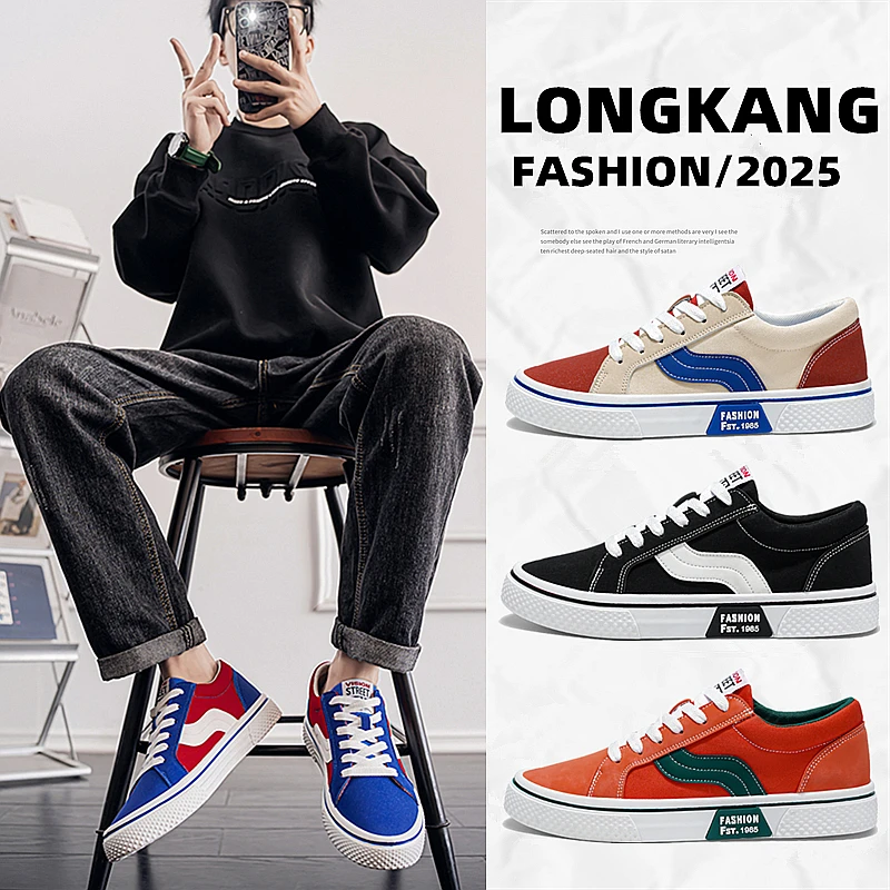 

2025 New Men's Board Shoes,sneakers,skate shoes,Casual Shoes Breathable Anti-Odor Classic Style Boost Comfortable New Arrival