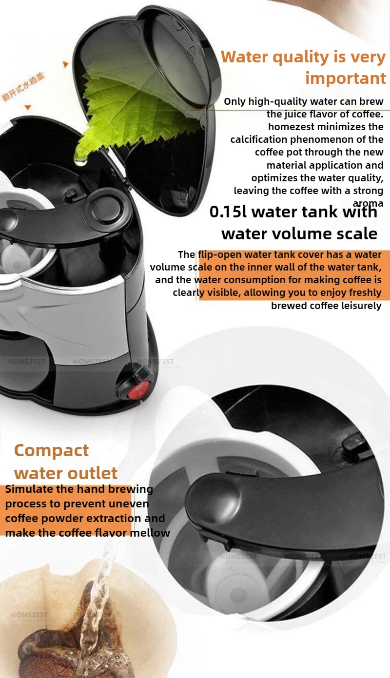 ماكينة صنع القهوة المنزلية الصغيرة بقدرة 300 وات، أجهزة المطبخ، ماكينة صنع القهوة المطحونة الطازجة، نوع التنقيط 220 فولت-240 فولت