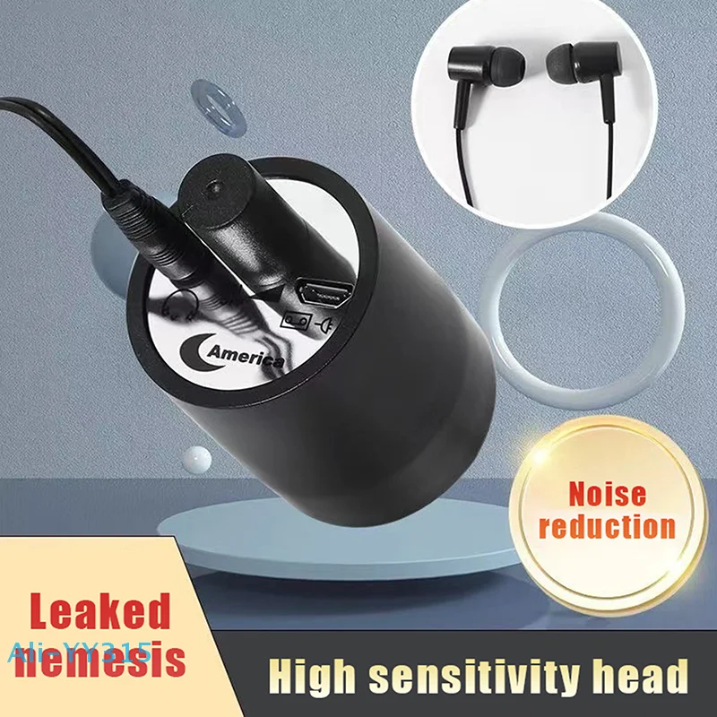 【Y】Portable Water Leak Detector Multi-functional Sound Collector Suitable For Leak Detection Of Various Construction Pipe