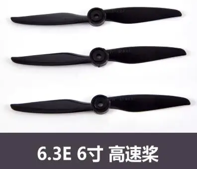 

3pcs ​6x3 Inch 3-Blade RC Airplane Propeller High Speed 6.3x3.15 for Fixed Wing KT Board Aircraft
