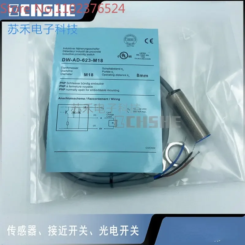 DW-AD-623-M18 Proximity Switch 24V High Frequency Long Distance PNP Normally Open Buried Inductive Sensor