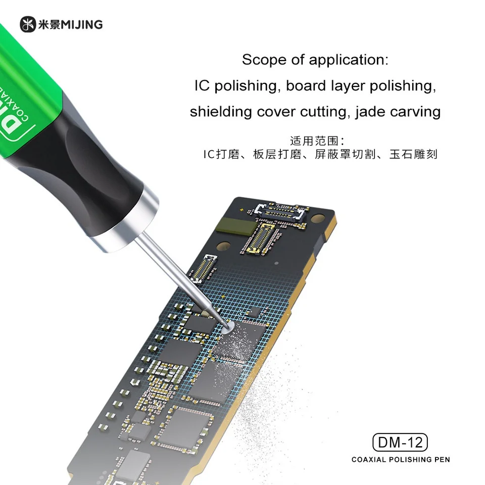 Pulidor Eléctrico MiJing DM 12 Multifuncional para Reparación de Celulares Perforación Corte Grabado y Pulido de Chips IC CPU 6