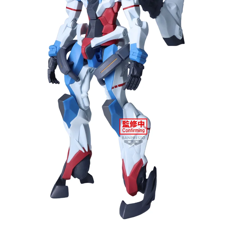 

【100%Authentic】BANDAI SPIRITS Original Mobile Suit Gundam GQuuuuuX Breakthrough Machinery GQuuuuuX Before Omega Psychomu Launc