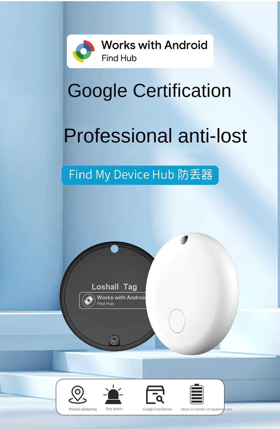 Intelligenter GPS-Tracker für Android, präzise globale Positionsbestimmung, Bluetooth-Gerät zur Ortung von Haustieren, Kindern, Gepäck und Schlüsseln. – Detail 1