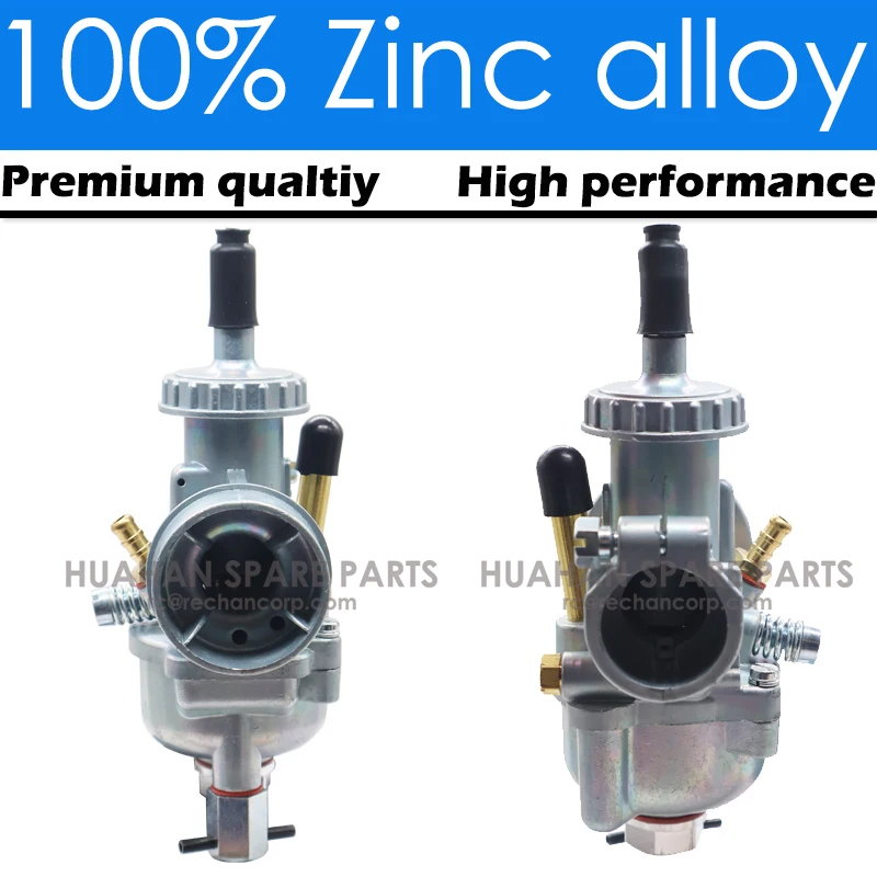 

Bing 19mm Motorcycles Carburetor 1/19 JLO L101 L125 L152 carburettor MINSEL M100 M150 M165 Motorbike Moped Carb- AGRIA Hakorette