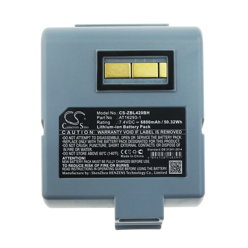 

Аккумулятор для QL420, QL420 Plus, QL420+ PN: AT16293-1 6800 мАч / 50,32 Вт·ч