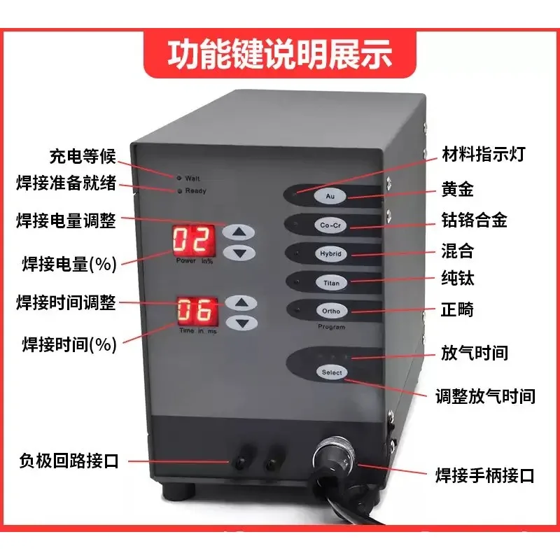 1pcs 100W Tooltos Automatic CNC Pulse Argon Arc Tig Jewelry Spot Soldering Machine,110/220V
