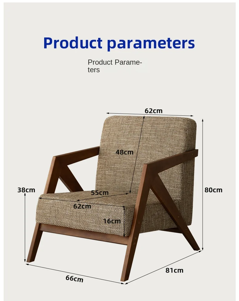 Chinese Single Person Solid Wood Modern Ergonomic Adjustable Height Balcony Leisure Chair Soft Convertible Sofa Home Living Room