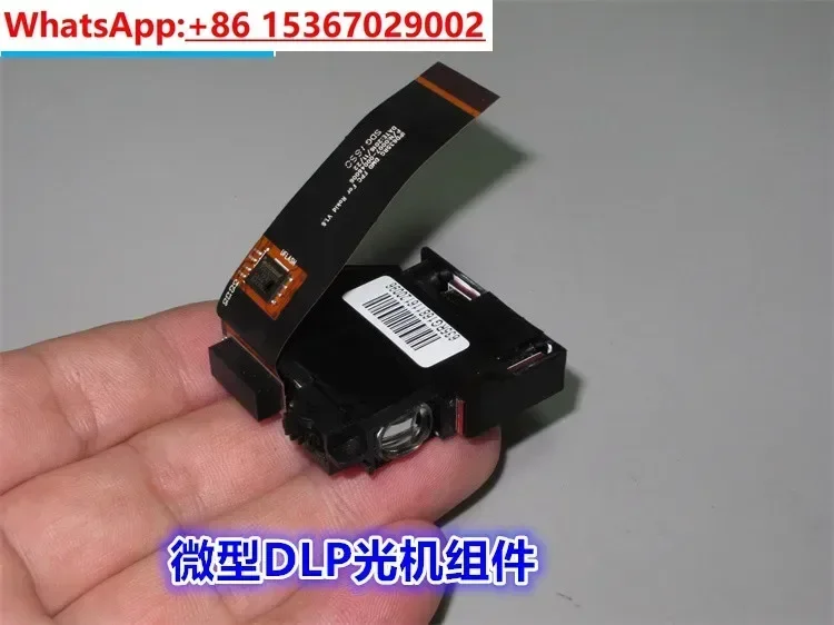 DLP مايكرو العارض عدسة مجموعة 0.24 بوصة DMD رقاقة RGB مصدر الضوء التركيز القصير DLP عدسة آلة بصرية