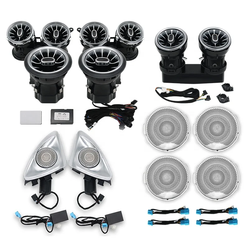 

W213 Full Set Ambient Light Kits Tweeter Speakers Rotary Treble Air Vents For Mercedes-Benz E-Class W213