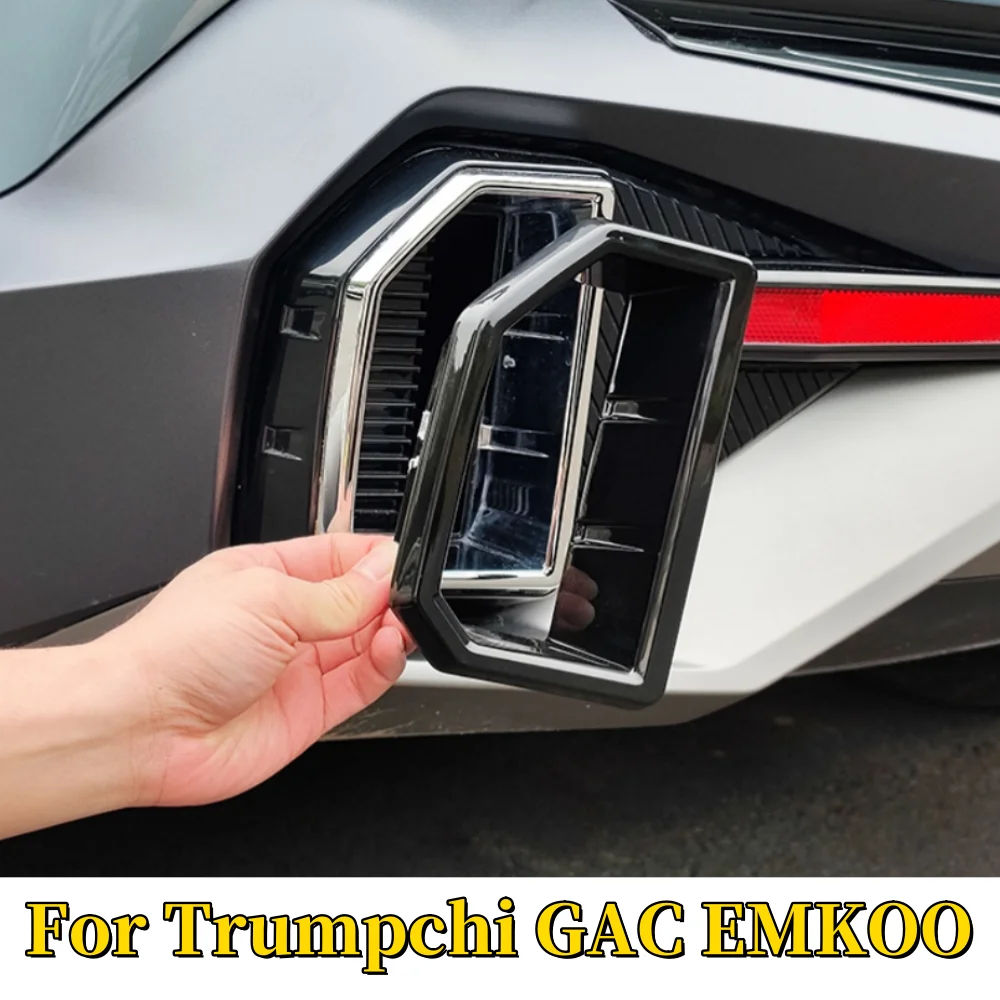 

For Trumpchi GAC EMKOO 2023-2024 Accessories black Car Cover Muffler Exterior Back Pipe Dedicate Exhaust Tip Tail Outlet Parts