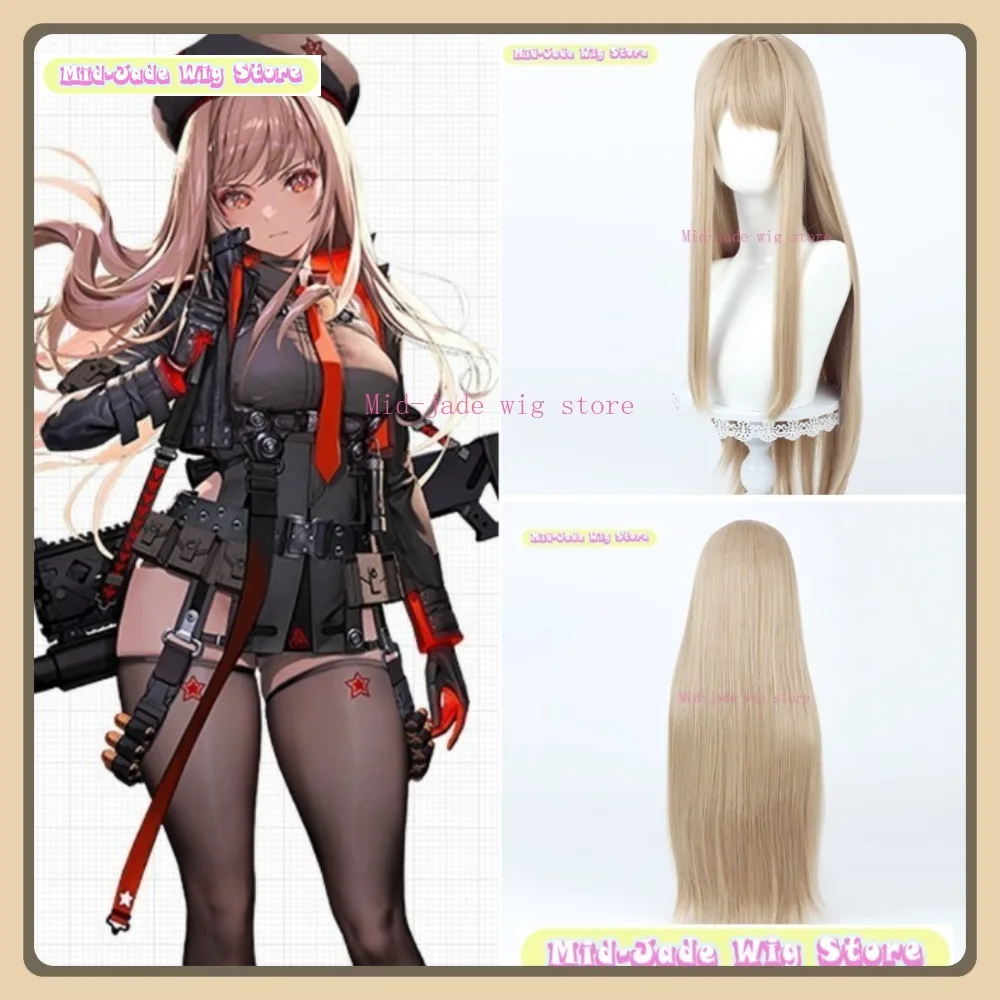 

Mid-jade Wig Store Goddess Of Victory: Nikke Viper Cosplay Wig Anime Game Role-playing Halloween Costume Props Synthetic Hair