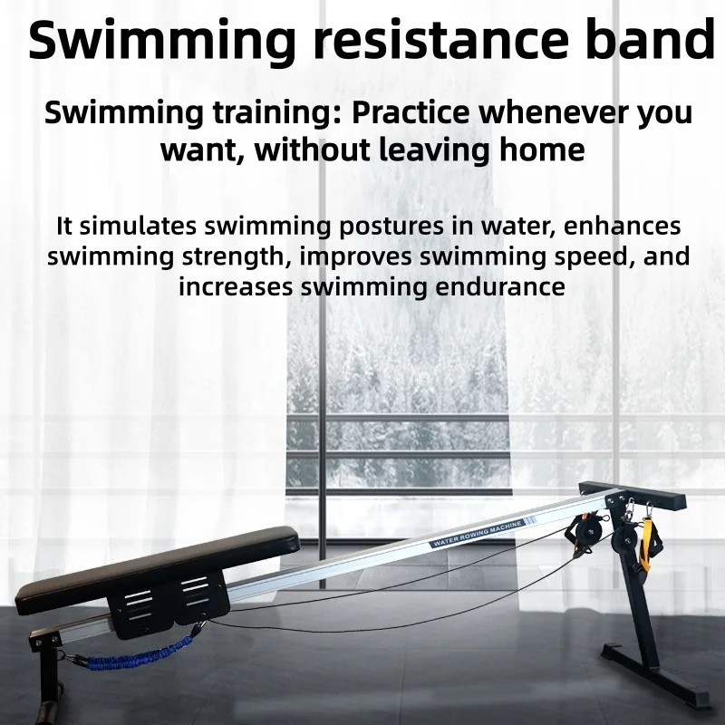 حزام مقاومة للتدريب على السباحة متعدد الوظائف على شكل فراشة وضفدع تدريب محاكاة السباحة معدات لياقة بدنية كبيرة