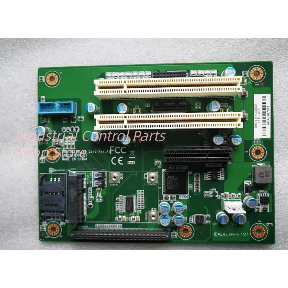 

ITB-103 expansion card ，high quality