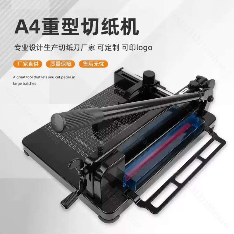 858-A4 Heavy Duty Paper Trimmer Guillotine Photo Cutter A4 Size Desktop Paper Cutting Machine Manual Paper Cutter Cutting Tool