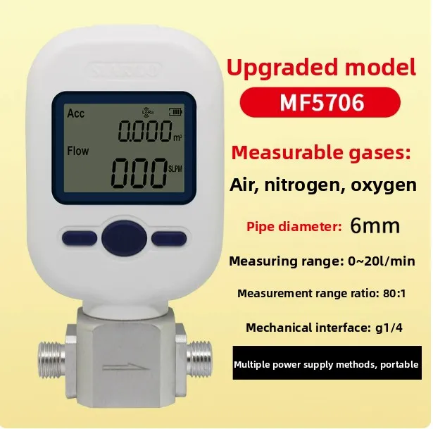 0-20L/min Digital Gas Flow Meter MF5706-20 Mass Flowmeter for Compressed Air N2 O2