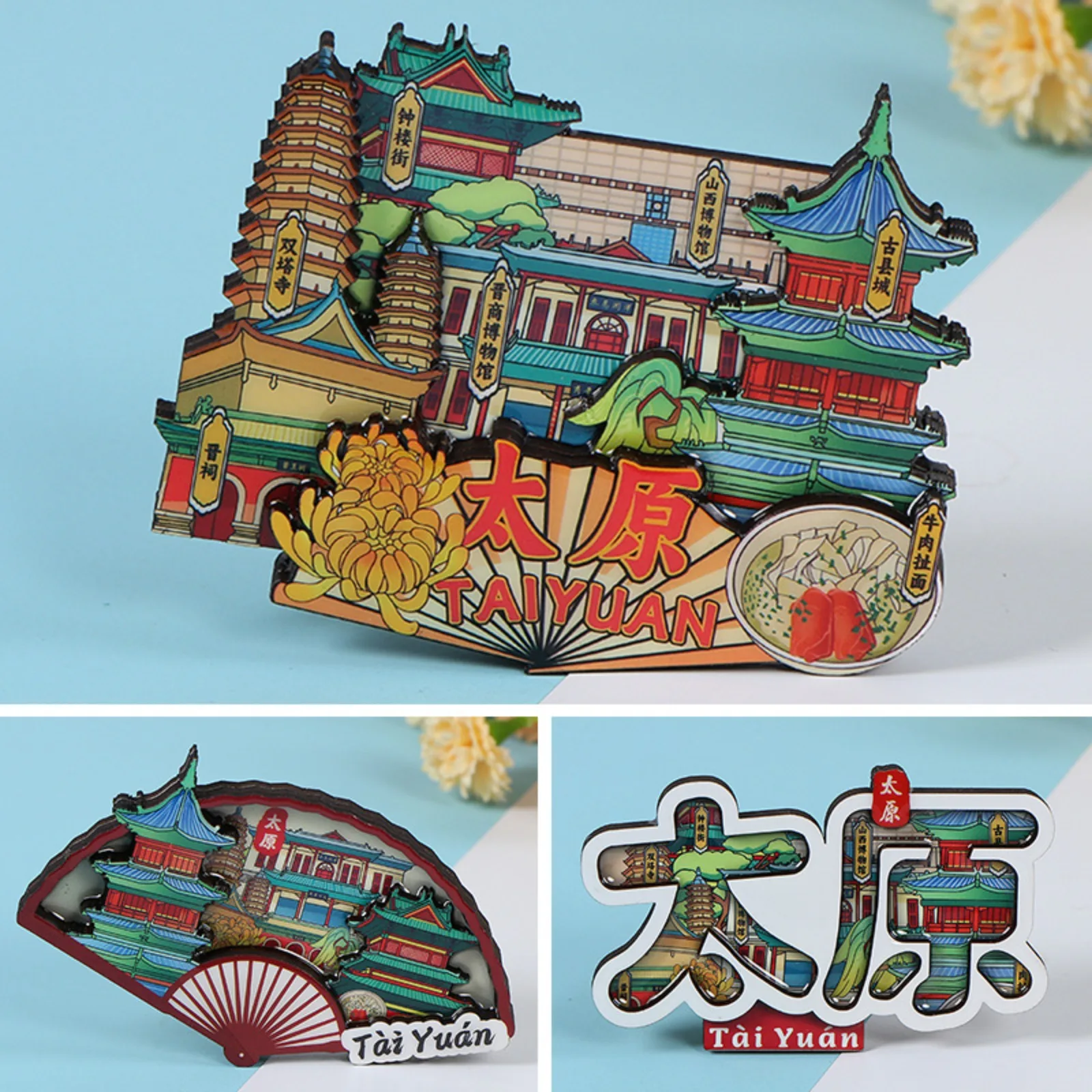 

Taiyuan Wooden Landmarks Refrigerator Magnets Home Decor Fridge Stickers China Travel Souvenir Gift