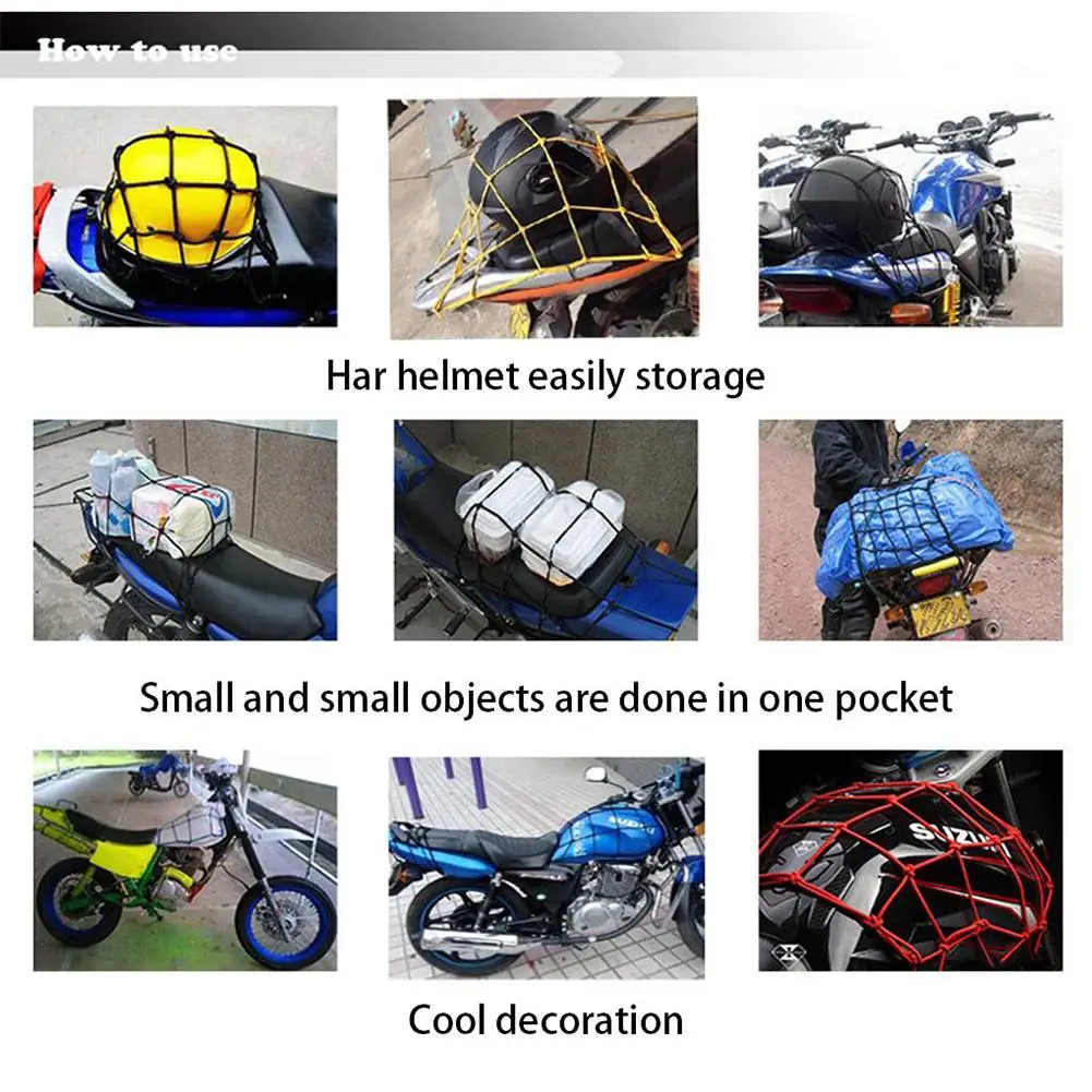 دراجة نارية الأمتعة صافي سكوتر دراجة رباعية (ATV) خزان الوقود الأمتعة شبكة ويب بنجي أسود دراجة نارية خزان سيارة التصميم #5