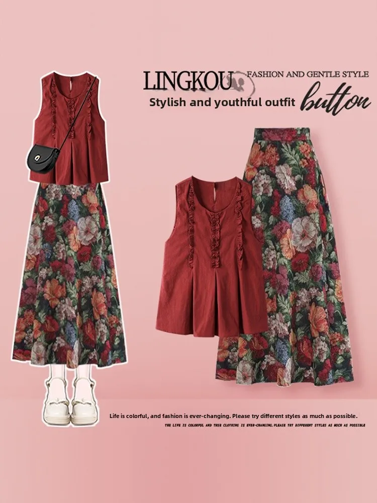 

Summer Unique Beautiful Set Women's High-End Red Lace Vest Retro Print Skirt Two-Piece Suit French Style Short Sleeve ro...