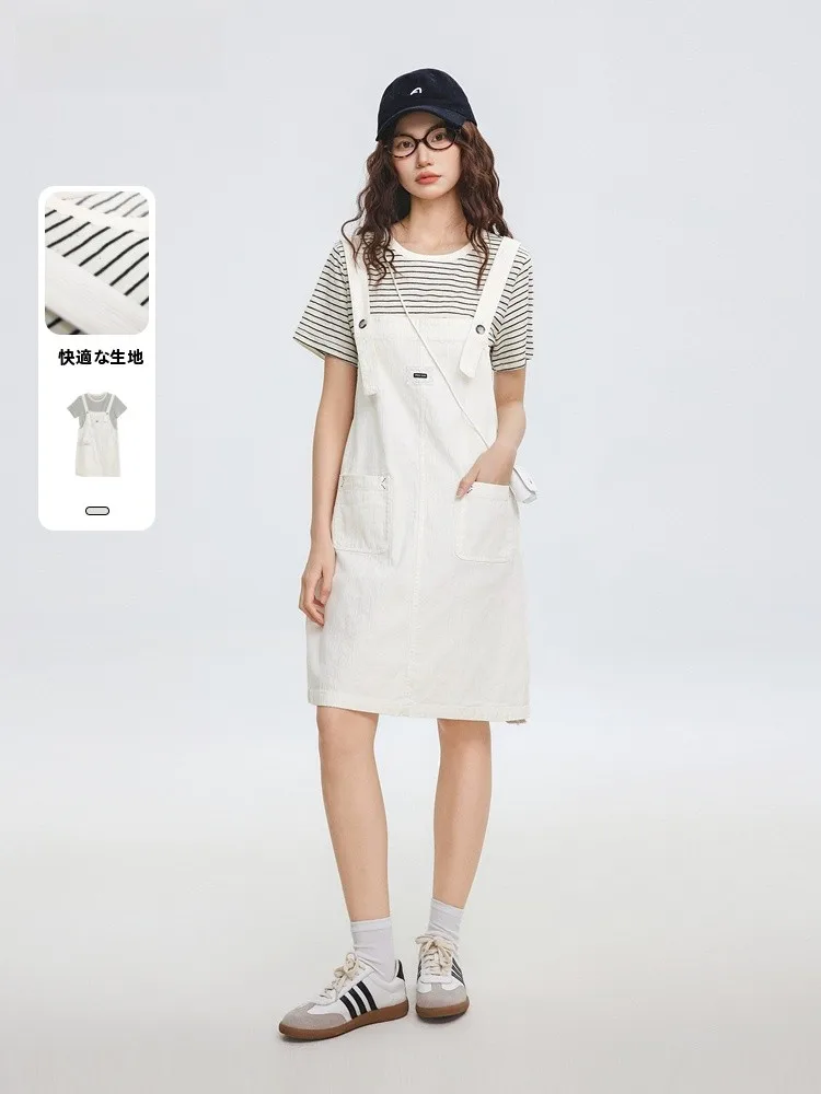 

Faionable Striped ort Sve Blouse And Skirt Set Memory's Start Summer New Arrival Two-Piece Set round Neline Overhead...