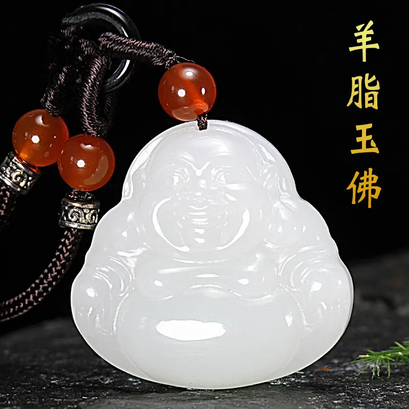 Hetian Sheep Fat Female Laughing White Necklace Maitreya Buddha Pendant Jade Pend