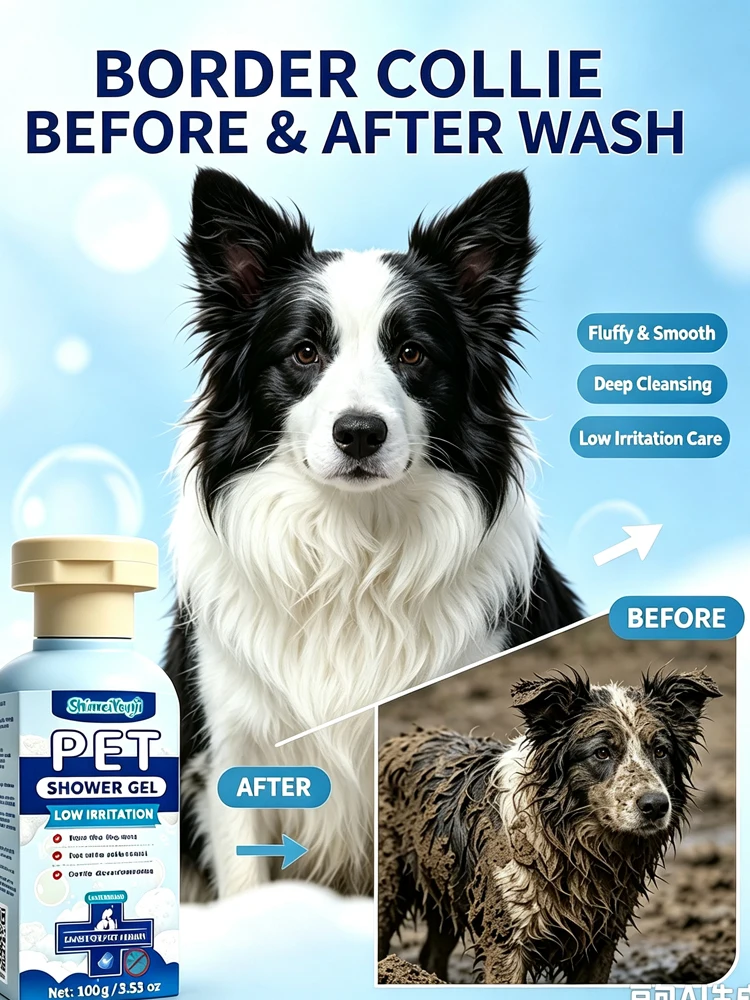 Hypoallergenic Shampoo & Conditioner For All Breeds Of Cats And Dogs (Suitable For Border Collies, Poodles, Etc.)