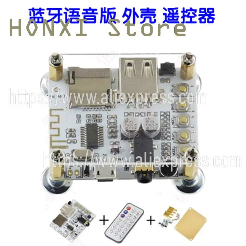 DIY Bluetooth Módulo Receptor de Áudio, Não-destrutivo Modificado Altifalante De Carro, Placa Amplificador Sem Fio, Bluetooth 5.0, 1Pc