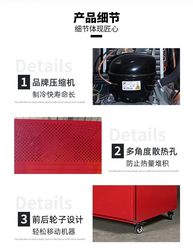 Gas station beer machine Beer machine Craft beer Handheld refilling station Draft machine Commercial refrigeration Wine