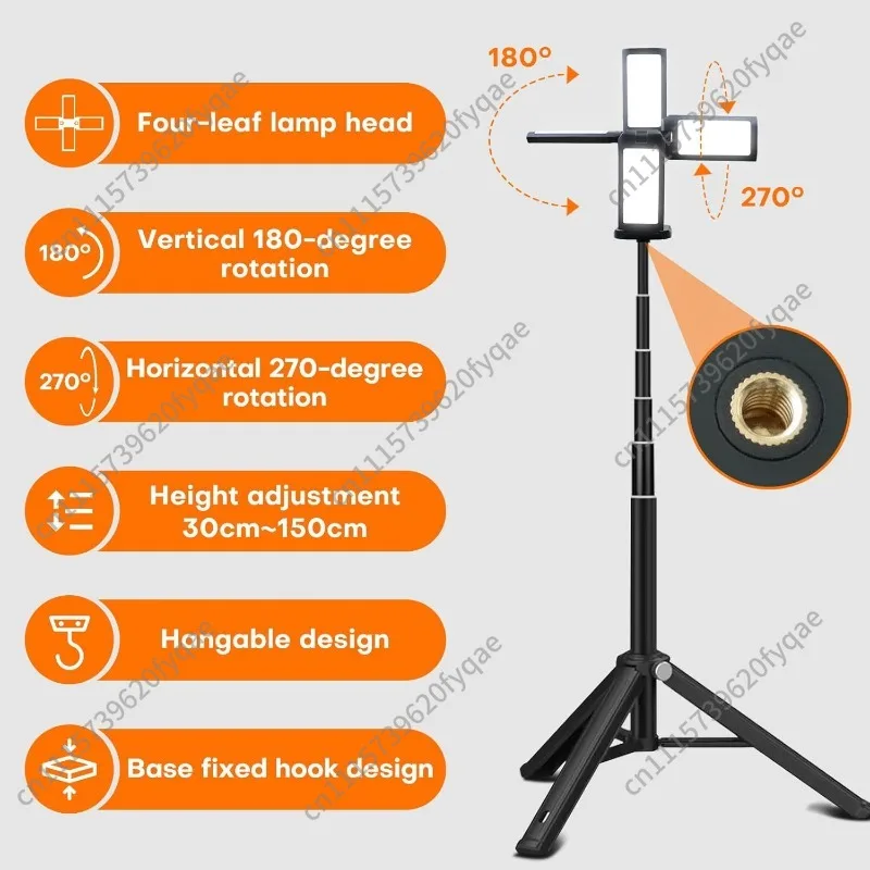 20H long battery life with telescopic bracket remote control rechargeable LED camping light waterproof camping light