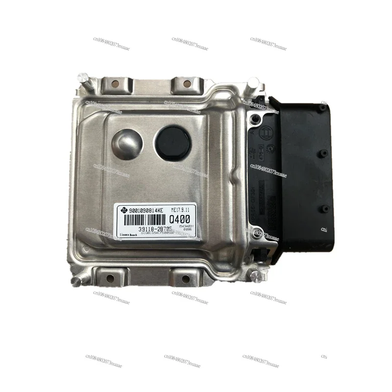 Suitable for Hyundai Kia K2K3 Landon Rena Yuedong Freddy Engine Computer Board Transmission Computer Edition
