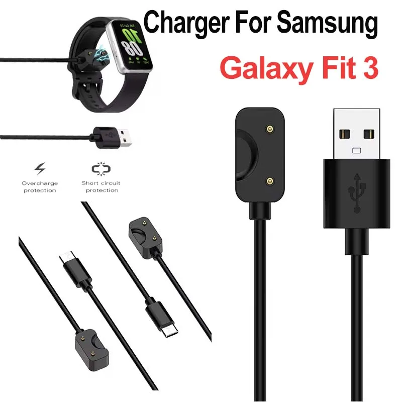 

USB/Type-C кабель для зарядки смарт-часов Galaxy Fit 3, адаптер-док-станция, провод для зарядки