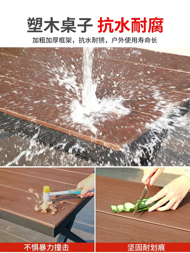 Outdoor plastic wood tables and chairs courtyard garden outdoor preservative wood leisure open-air terrace villa modern tea ta