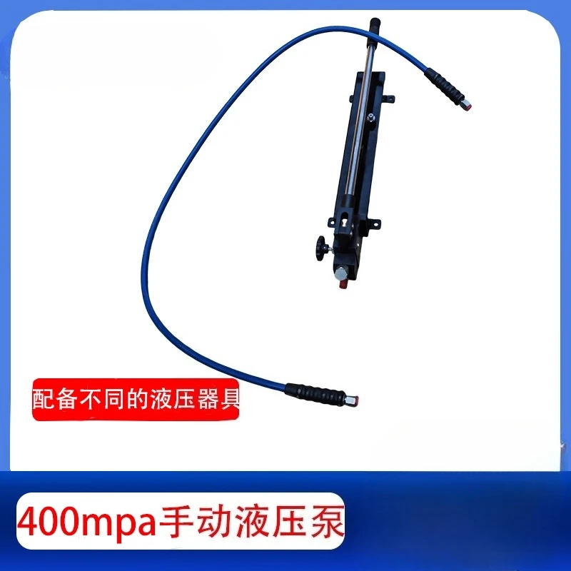 

Ultra-high pressure and large flow 400Mpa single oil circuit double oil circuit hand oil pump
