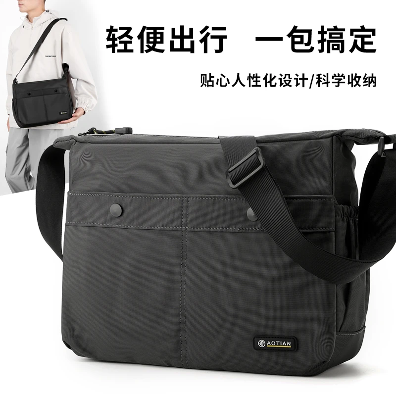 Men's Shoulder Bags Messenger Bag for Men Crossbody Bags new Small Man Designer Handbag Bolso Male