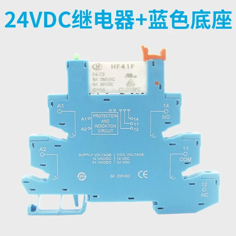 Ultra-thin Relay Module, Hongfa HF41F-024-ZS 41F-1Z-C2-1 24V PLC-RSC