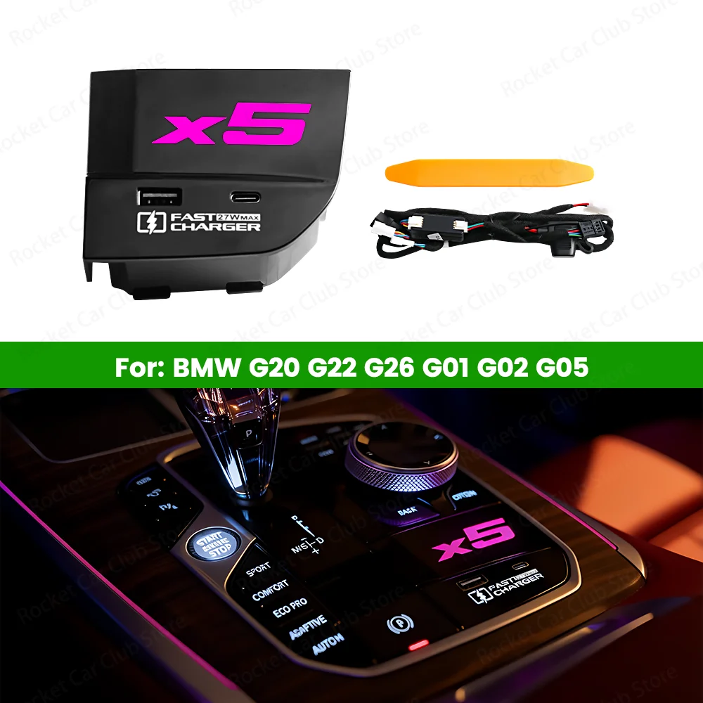 

For BWM 3/4Series G20 G22 G26 G28 X3 X4 X5 Car Lnterior Modification LED 11 Color Ambient Light Center Console Docking Station