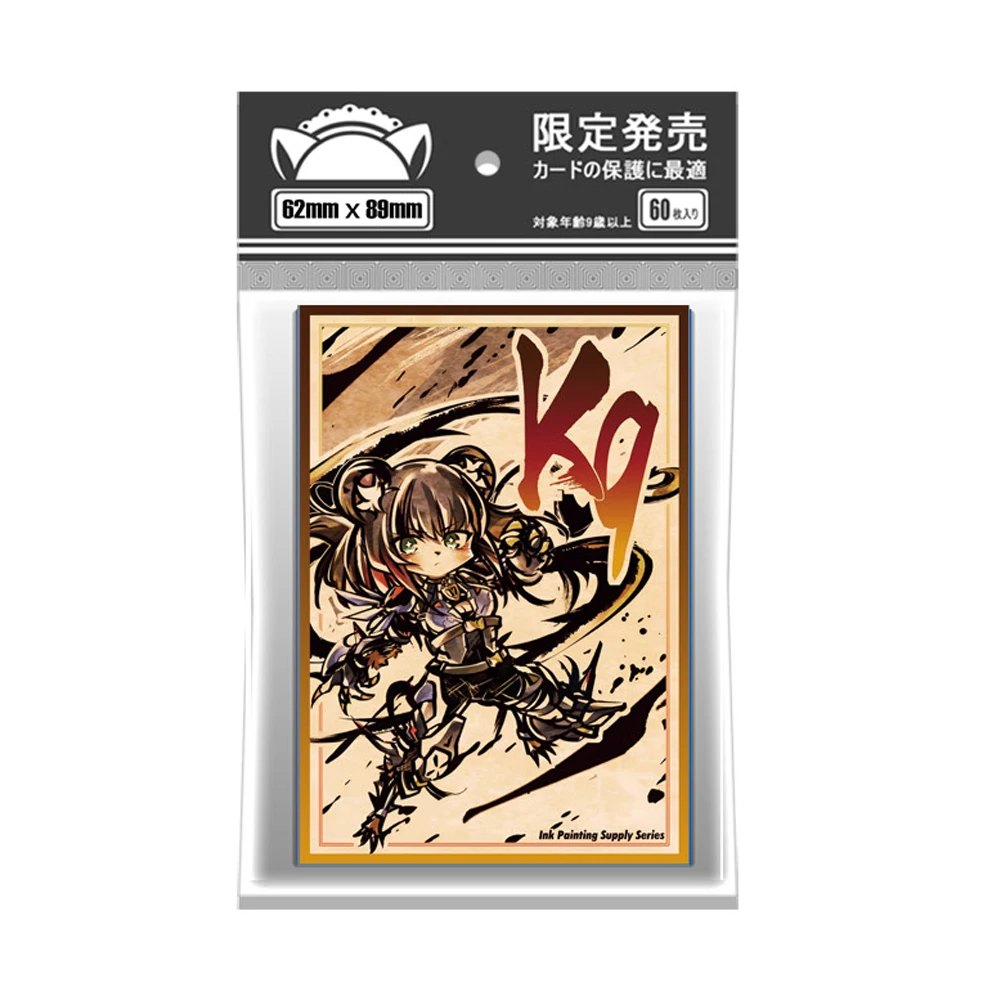 60Pcs/set 62*89mm Yu-Gi-Oh! Card Sleeve Diy Blue-Eyes K9 White Forest Astellar Card Case Anime Gift