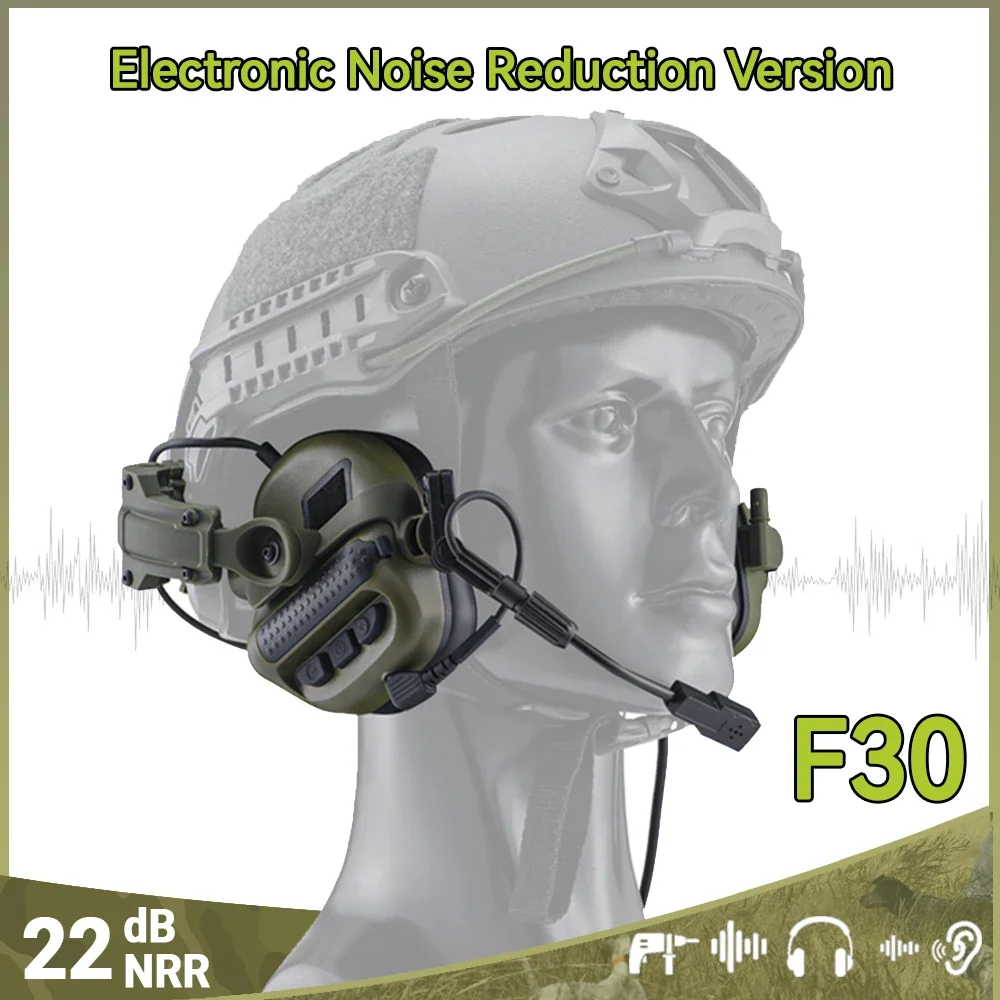 F30 Airsoft Shooting Earmuffs Tactical Helmet Headset Electronic Hearing Protector Equipped with ARC Rail