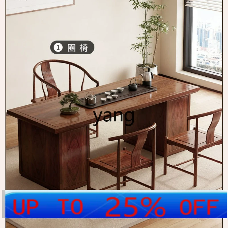 

lmm Modern Simple Home Tea Table Office Tea Table Balcony Living Room Tea Table and Chair Combination
