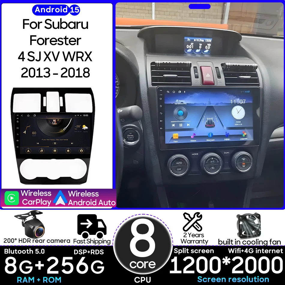 

Радио Android 15 для Subaru Forester 4 SJ XV WRX 2013-2018 Автомобильный мультимедийный плеер Автоматическая видеонавигация Carplay GPS Стерео 2din
