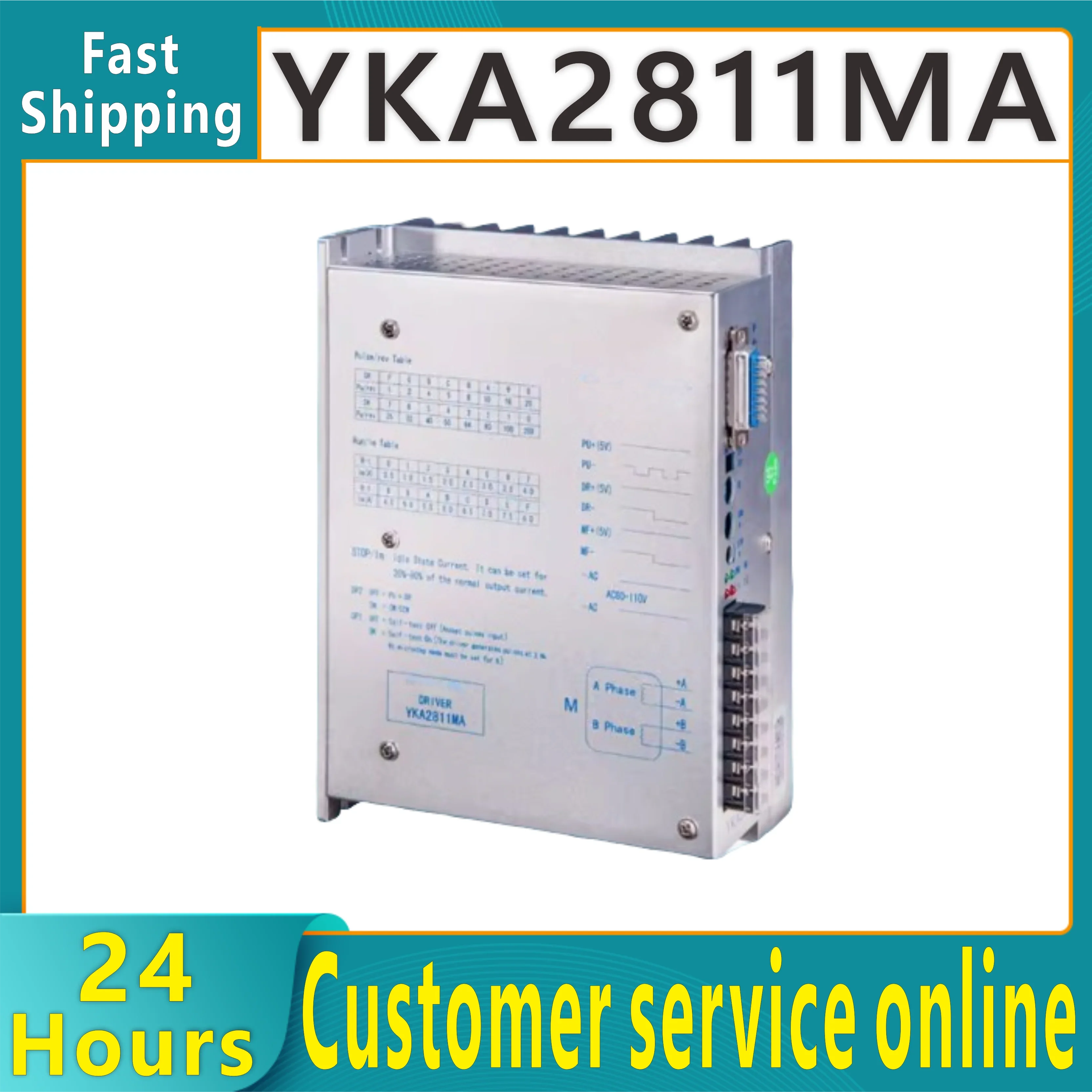 Brand new original high-voltage driver YKA2811MA