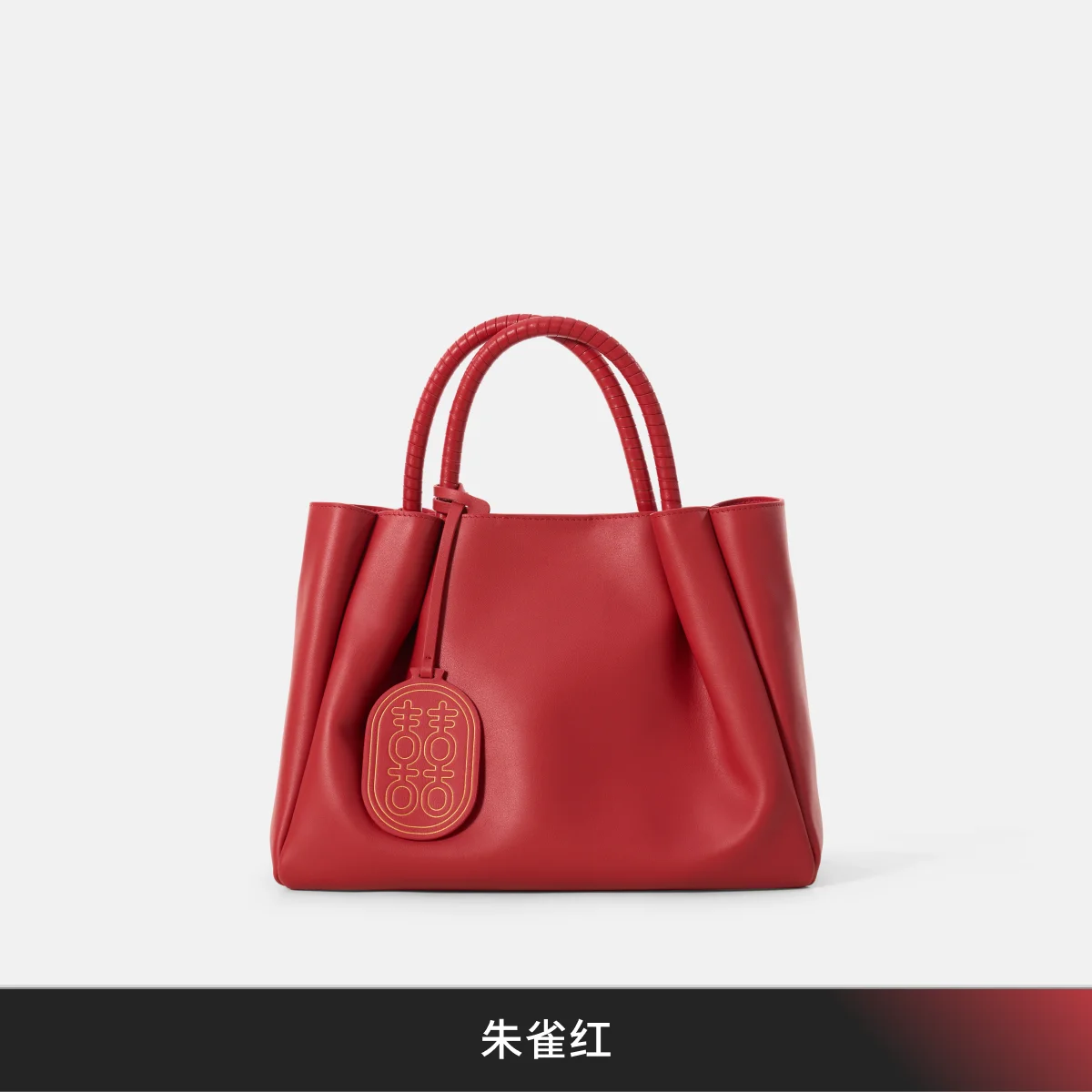 

Bridal Wedding Bag New Year's Premium Large Capacity Portable Tote Bag