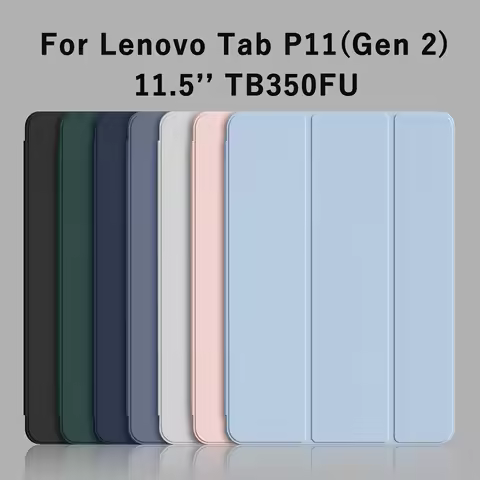 For Lenovo Tab P11 Gen 2 11.5'' 2022 TB350FU Xiaoxin Pad Plus 2023 Tri-fold Flip Case Magnetic Stand PU Leather Protective Cover