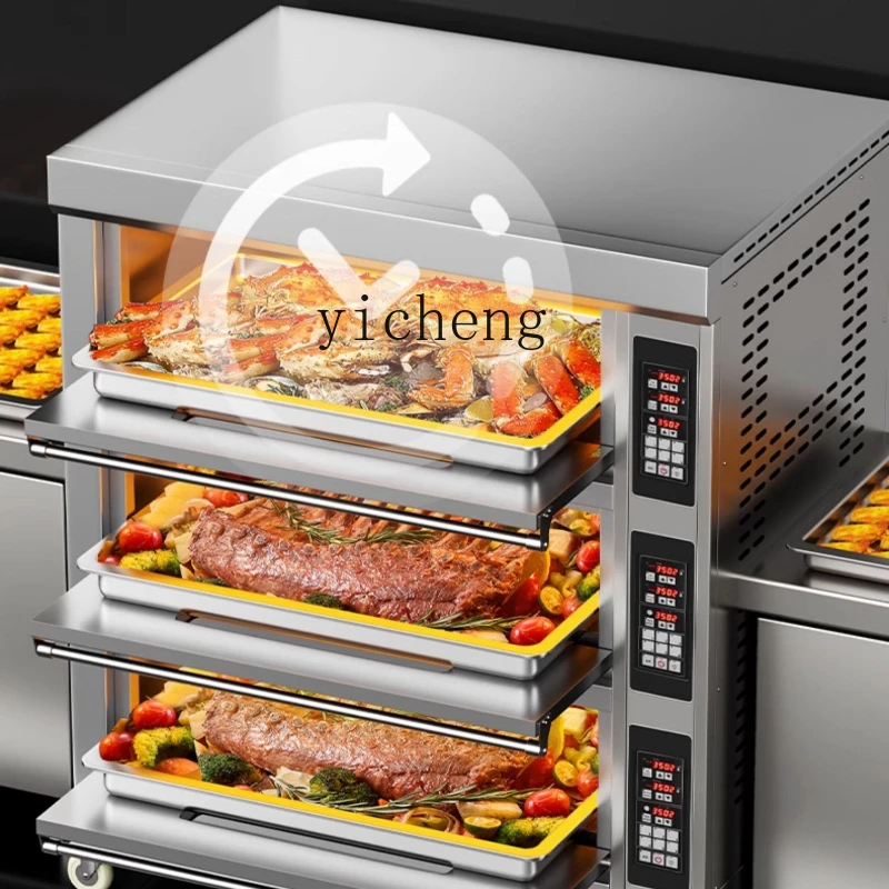 

XL electric oven commercial large-capacity large cake baking shop three floors six plates nine plates